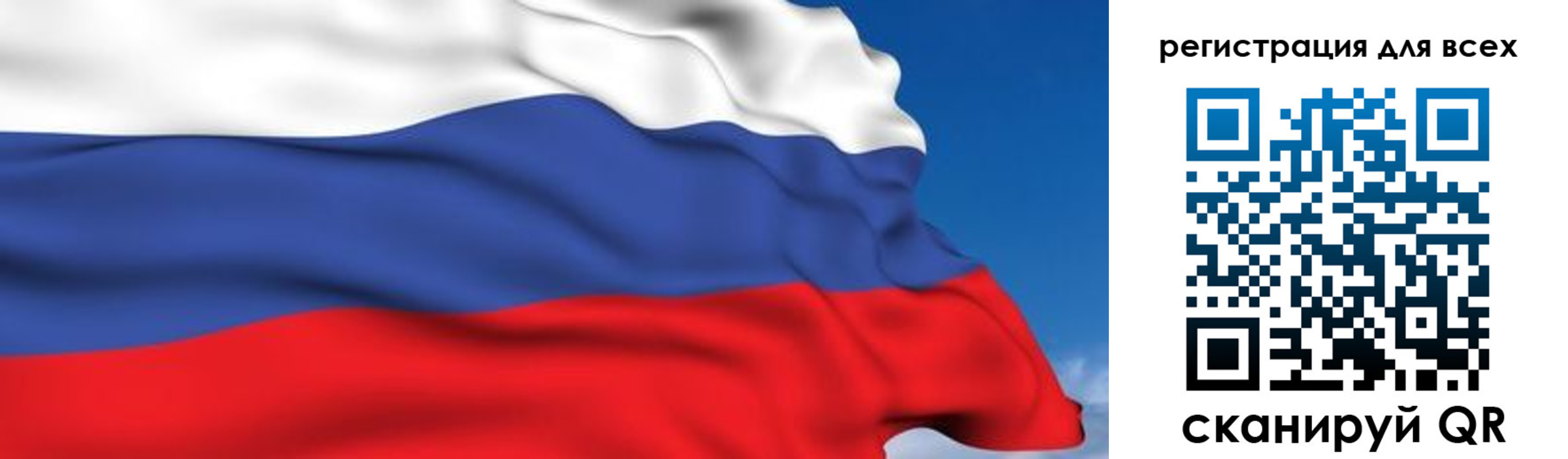 временная регистрация гарантия в Карталах