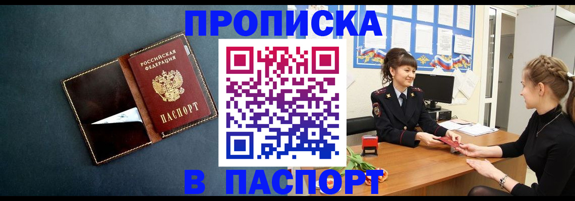 форма 3 в Карталах